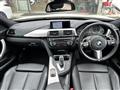 2013 BMW 3 Series