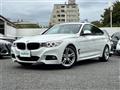 2013 BMW 3 Series
