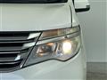 2014 Nissan Serena