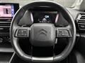 2024 Citroen C4