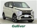 2024 Mitsubishi Mitsubishi Others