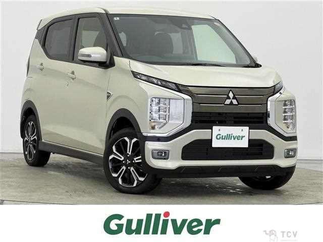 2024 Mitsubishi Mitsubishi Others