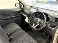 2024 Mitsubishi Mitsubishi Others