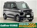 2024 Mitsubishi DELICA MINI