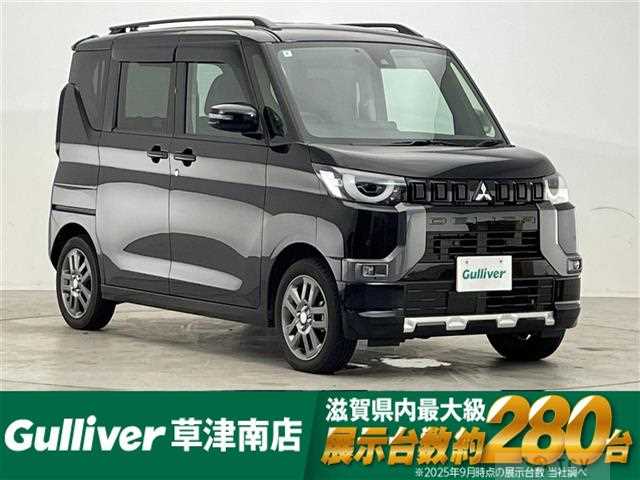2024 Mitsubishi DELICA MINI
