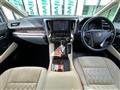 2020 Toyota Alphard Hybrid