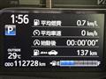 2016 Toyota Vitz