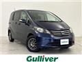 2010 Honda Freed