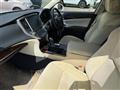 2015 Toyota Crown Royal Series