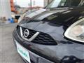 2015 Nissan March