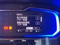 2017 Daihatsu Mira Es