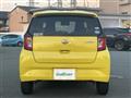 2017 Daihatsu Mira Es