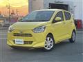 2017 Daihatsu Mira Es