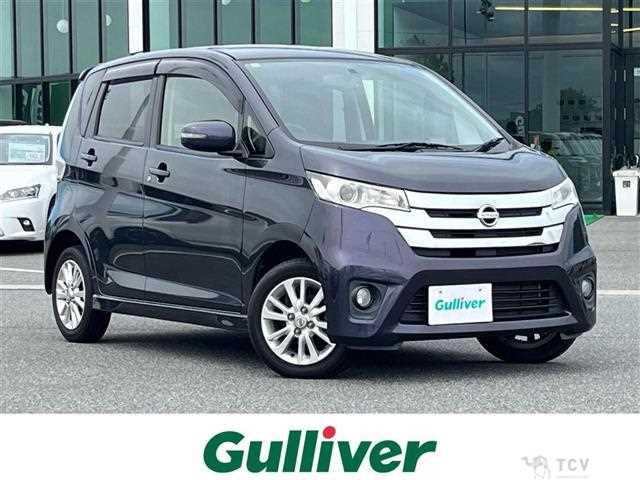 2014 Nissan DAYZ