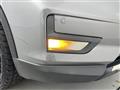 2021 Nissan X-Trail