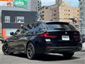 2020 BMW 5 Series