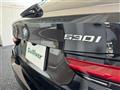 2020 BMW 5 Series