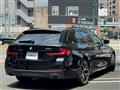 2020 BMW 5 Series