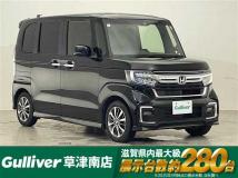 2021 Honda N BOX