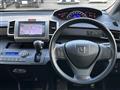 2014 Honda Freed Spike
