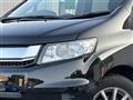 2014 Honda Freed Spike