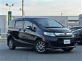 2014 Honda Freed Spike