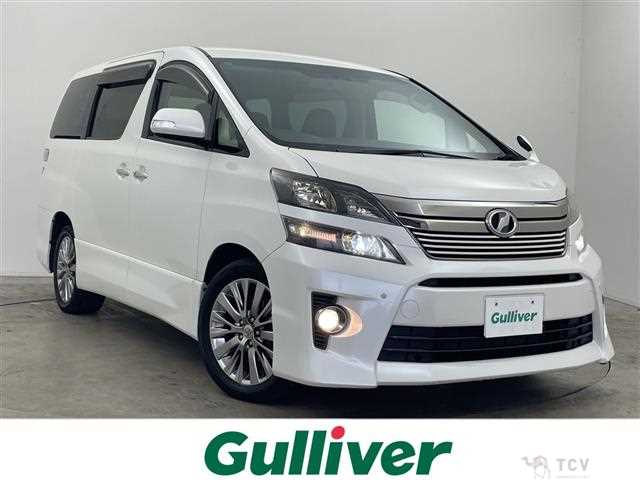 2014 Toyota Vellfire