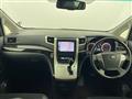 2014 Toyota Vellfire