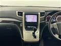 2014 Toyota Vellfire