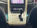 2014 Toyota Vellfire