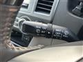 2009 Mazda MPV