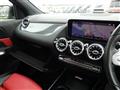 2020 Mercedes-Benz GLA-Class