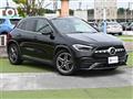 2020 Mercedes-Benz GLA-Class