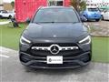 2020 Mercedes-Benz GLA-Class
