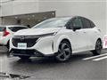 2022 Nissan Nissan Others