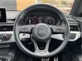 2017 Audi A5