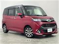 2018 Toyota Tank