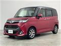 2018 Toyota Tank