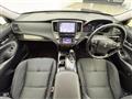 2015 Toyota Crown Hybrid