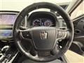 2015 Toyota Crown Hybrid