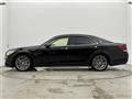 2015 Toyota Crown Hybrid