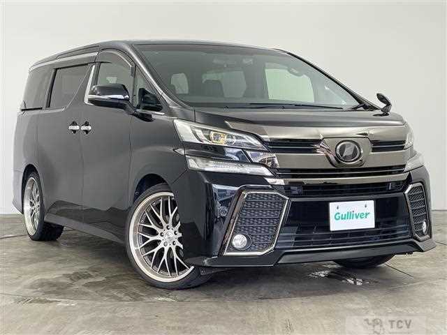 2017 Toyota Vellfire