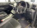 2017 Toyota Vellfire