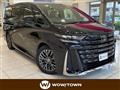 2023 Toyota Vellfire