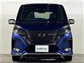 2022 Nissan Serena