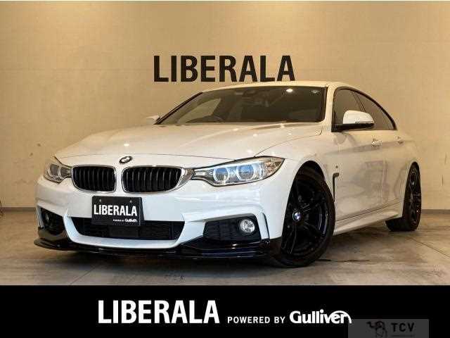 2017 BMW 4 Series