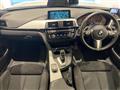 2017 BMW 4 Series