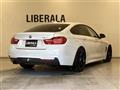 2017 BMW 4 Series
