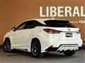 2020 Lexus RX