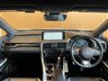 2020 Lexus RX